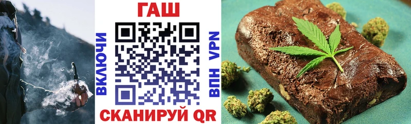 где найти   Ишим  Гашиш AMNESIA HAZE 