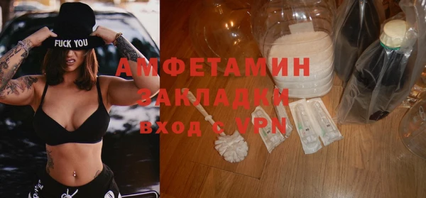 не бодяженный Богородск
