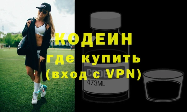 каннабис Богданович