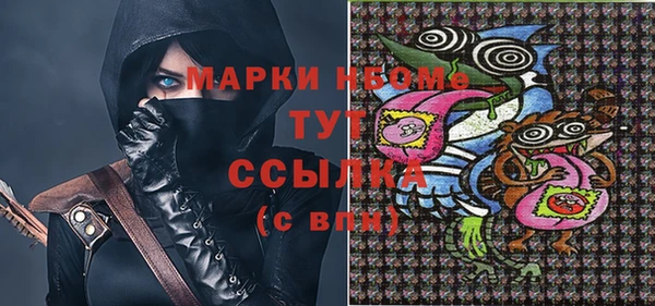 круглые Сатка