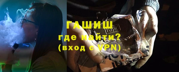 не бодяженный Богородск