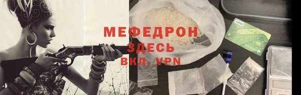 марки lsd Сафоново