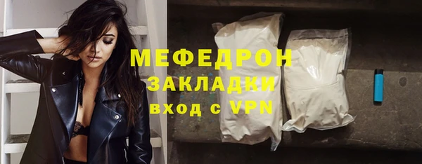 каннабис Богданович