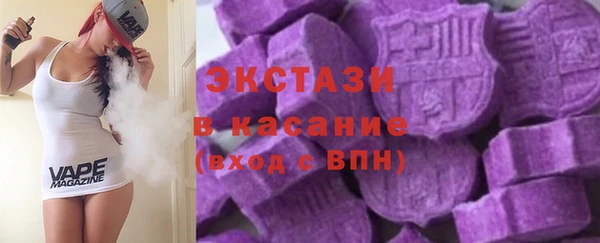 каннабис Богданович