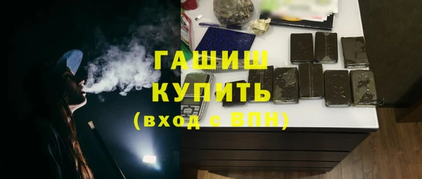 каннабис Богданович