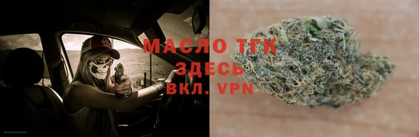 меф VHQ Ростов