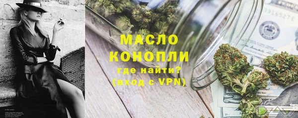 не бодяженный Богородск