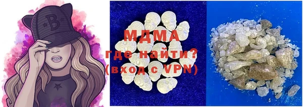 каннабис Богданович