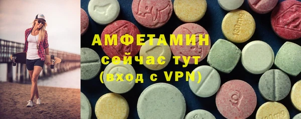 каннабис Богданович