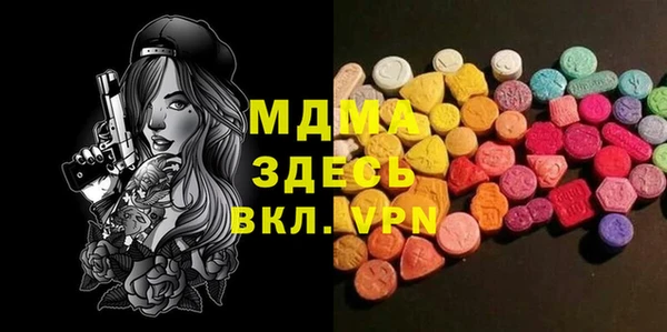 каннабис Богданович