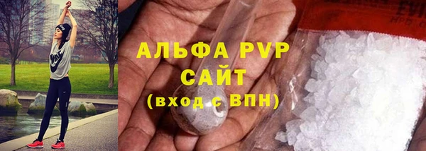 каннабис Богданович
