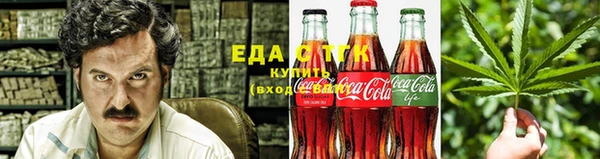 каннабис Богданович