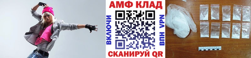 наркотики  Ишим  Первитин мет 