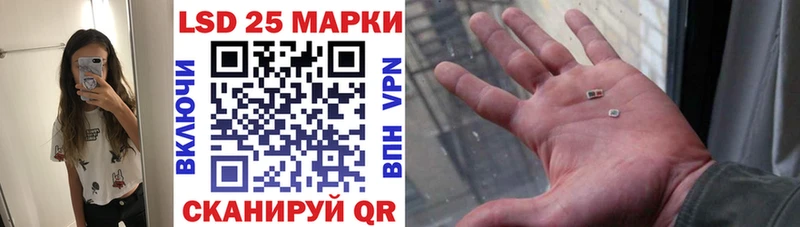 продажа наркотиков  blacksprut вход  Марки N-bome 1500мкг  Ишим 
